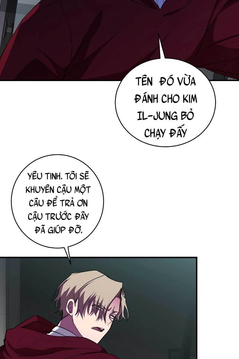 Giả Vờ Làm Kẻ Vô Dụng Ở Học Đường Chapter 25 - Trang 2