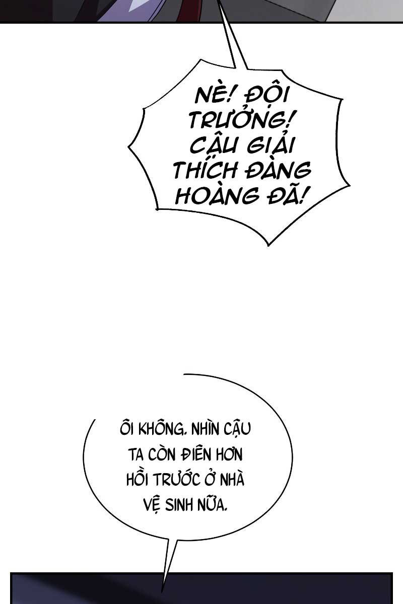 Giả Vờ Làm Kẻ Vô Dụng Ở Học Đường Chapter 25 - Trang 2