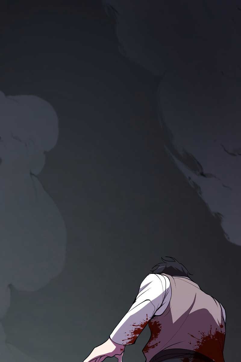 Giả Vờ Làm Kẻ Vô Dụng Ở Học Đường Chapter 25 - Trang 2