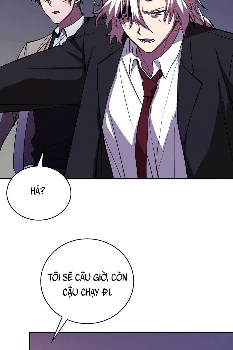 Giả Vờ Làm Kẻ Vô Dụng Ở Học Đường Chapter 25 - Trang 2