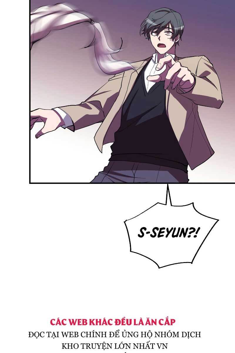 Giả Vờ Làm Kẻ Vô Dụng Ở Học Đường Chapter 25 - Trang 2