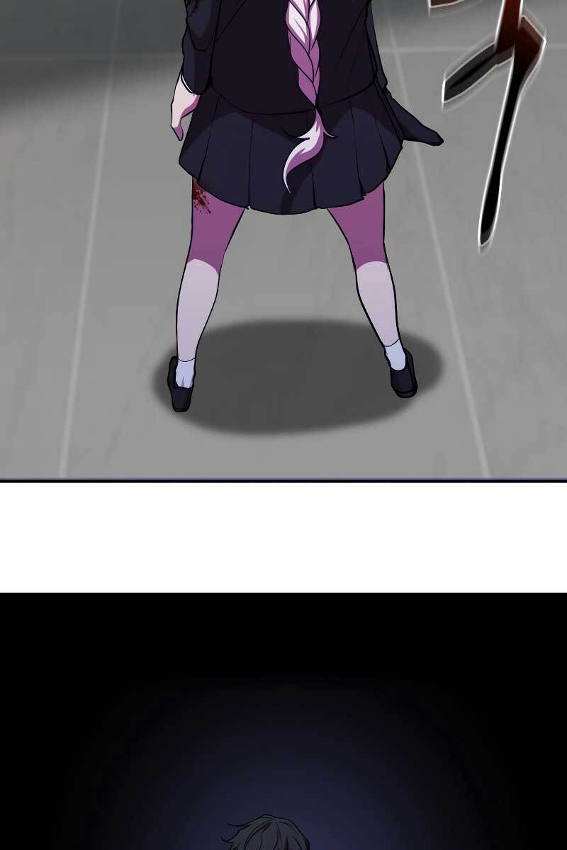 Giả Vờ Làm Kẻ Vô Dụng Ở Học Đường Chapter 25 - Trang 2