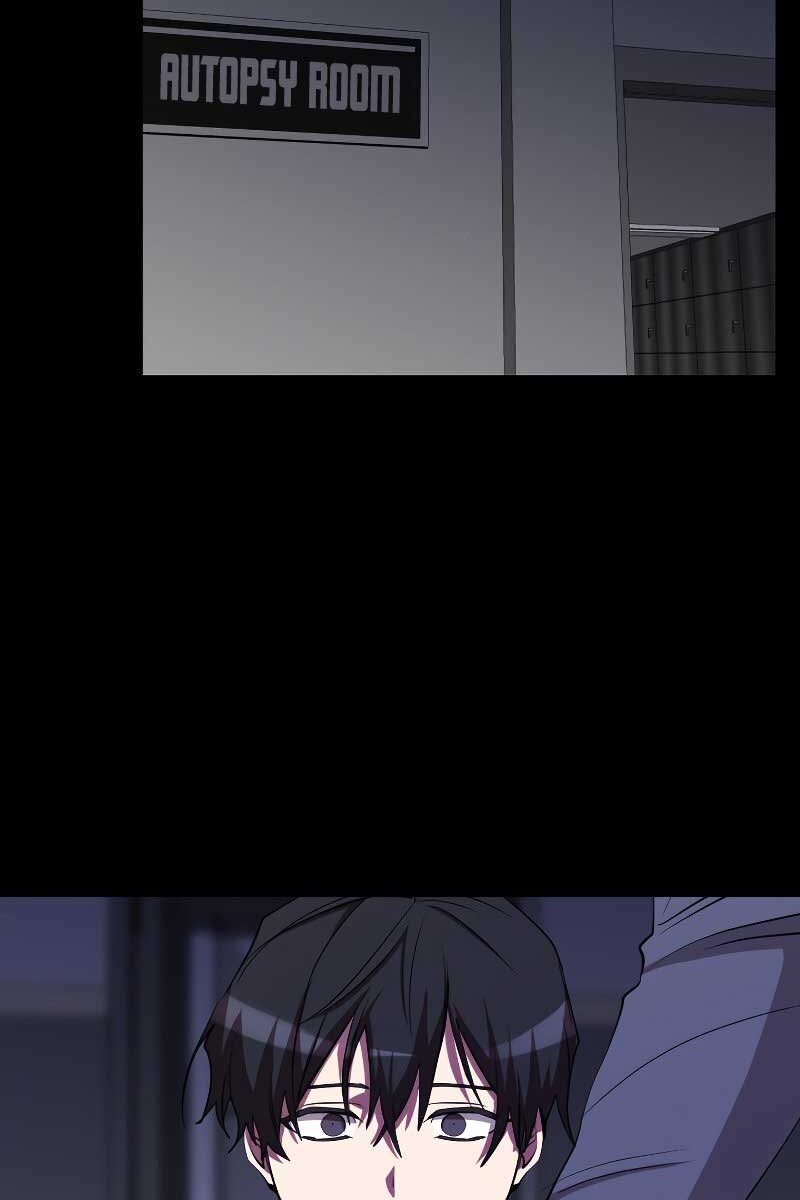 Giả Vờ Làm Kẻ Vô Dụng Ở Học Đường Chapter 25 - Trang 2