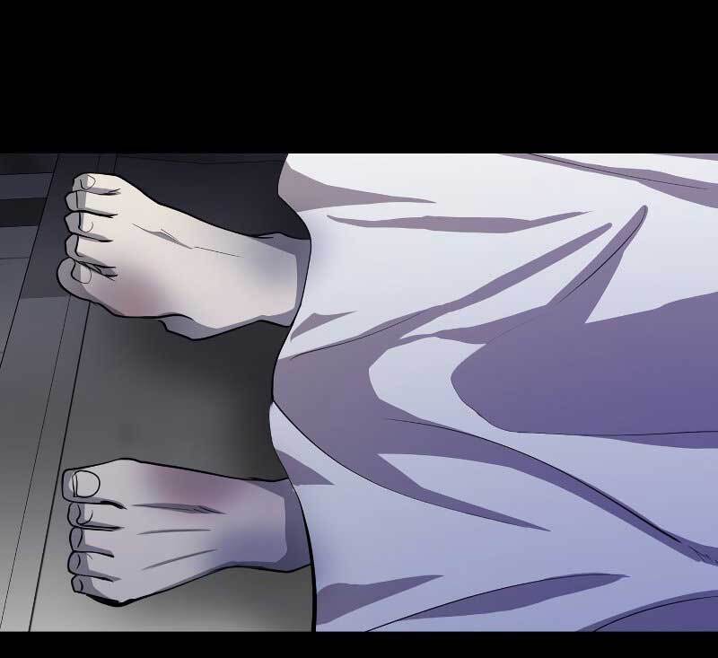 Giả Vờ Làm Kẻ Vô Dụng Ở Học Đường Chapter 25 - Trang 2