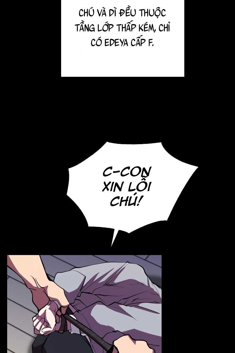 Giả Vờ Làm Kẻ Vô Dụng Ở Học Đường Chapter 25 - Trang 2