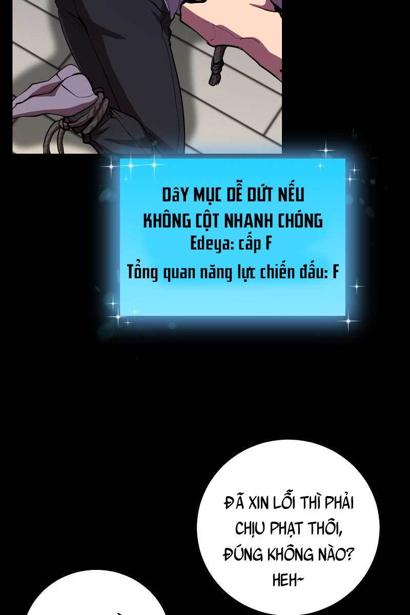 Giả Vờ Làm Kẻ Vô Dụng Ở Học Đường Chapter 25 - Trang 2