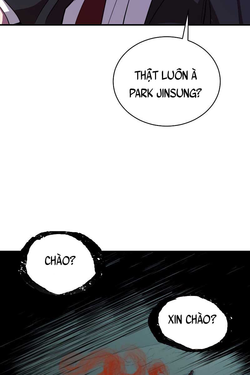 Giả Vờ Làm Kẻ Vô Dụng Ở Học Đường Chapter 25 - Trang 2