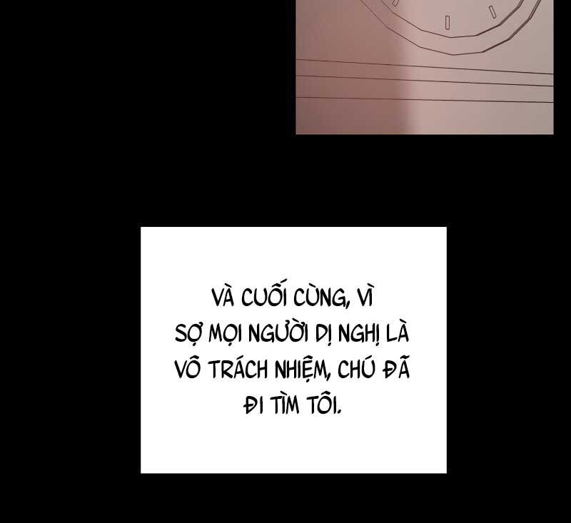 Giả Vờ Làm Kẻ Vô Dụng Ở Học Đường Chapter 25 - Trang 2