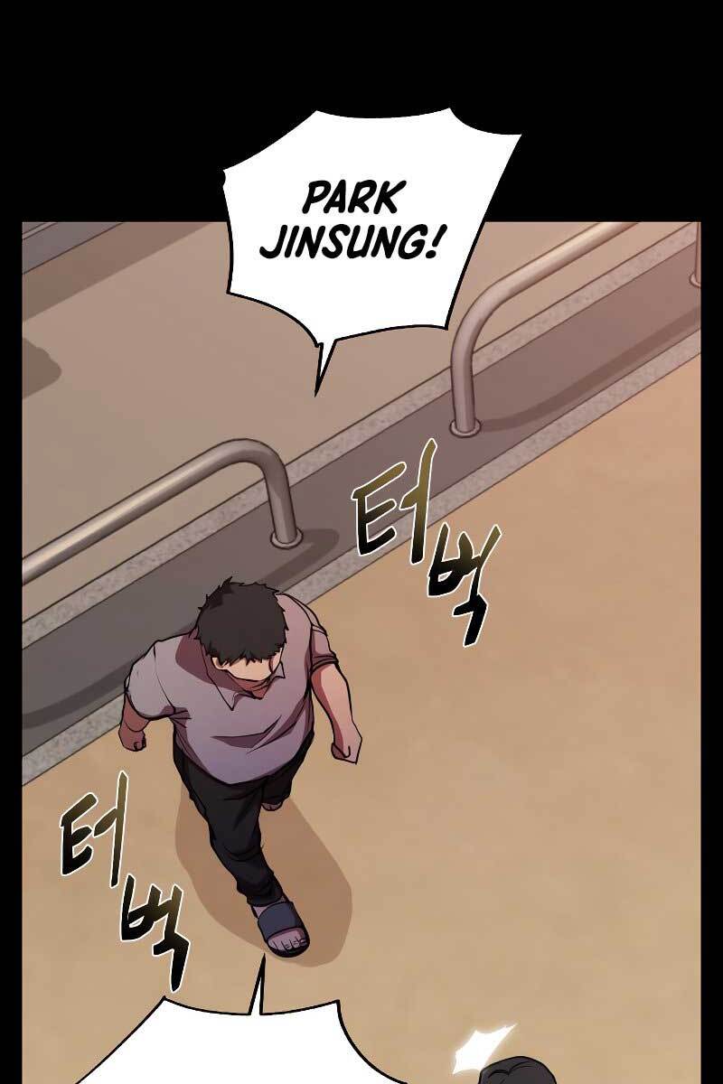 Giả Vờ Làm Kẻ Vô Dụng Ở Học Đường Chapter 25 - Trang 2