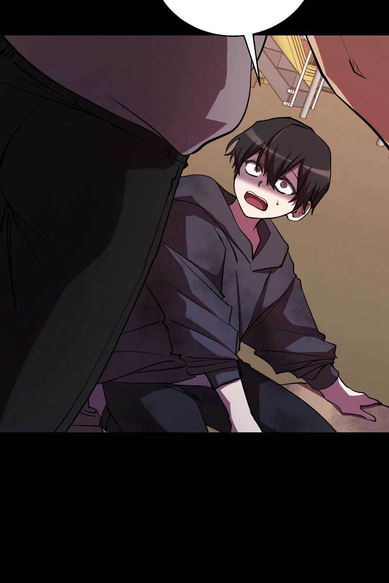 Giả Vờ Làm Kẻ Vô Dụng Ở Học Đường Chapter 25 - Trang 2