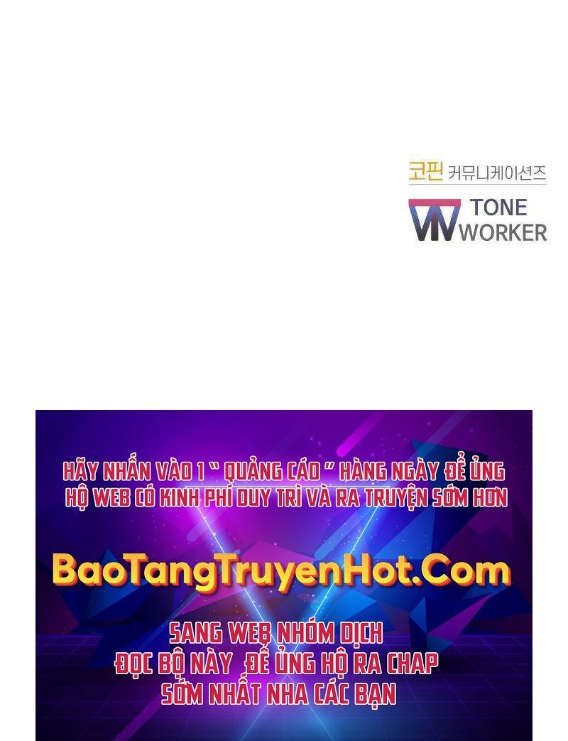 Giả Vờ Làm Kẻ Vô Dụng Ở Học Đường Chapter 26 - Trang 2