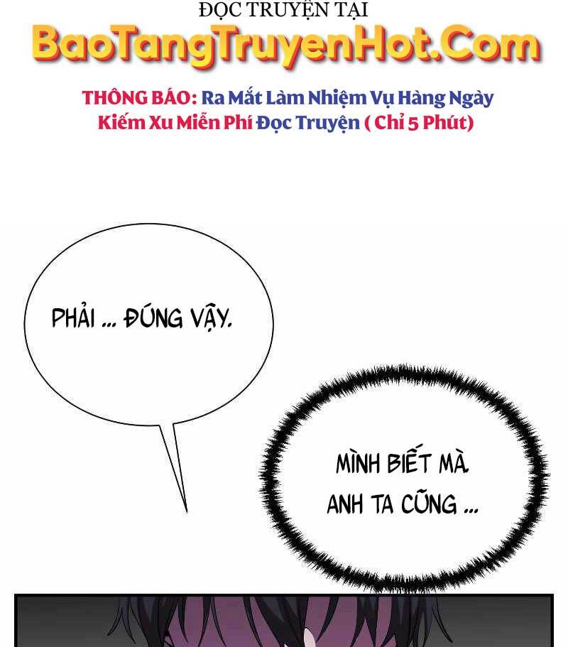 Giả Vờ Làm Kẻ Vô Dụng Ở Học Đường Chapter 27 - Trang 2