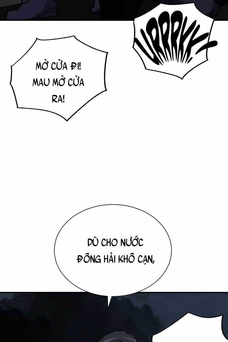 Giả Vờ Làm Kẻ Vô Dụng Ở Học Đường Chapter 29 - Trang 2