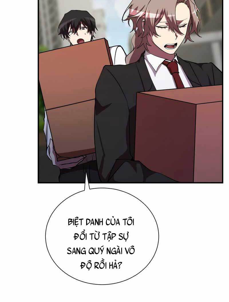 Giả Vờ Làm Kẻ Vô Dụng Ở Học Đường Chapter 29 - Trang 2