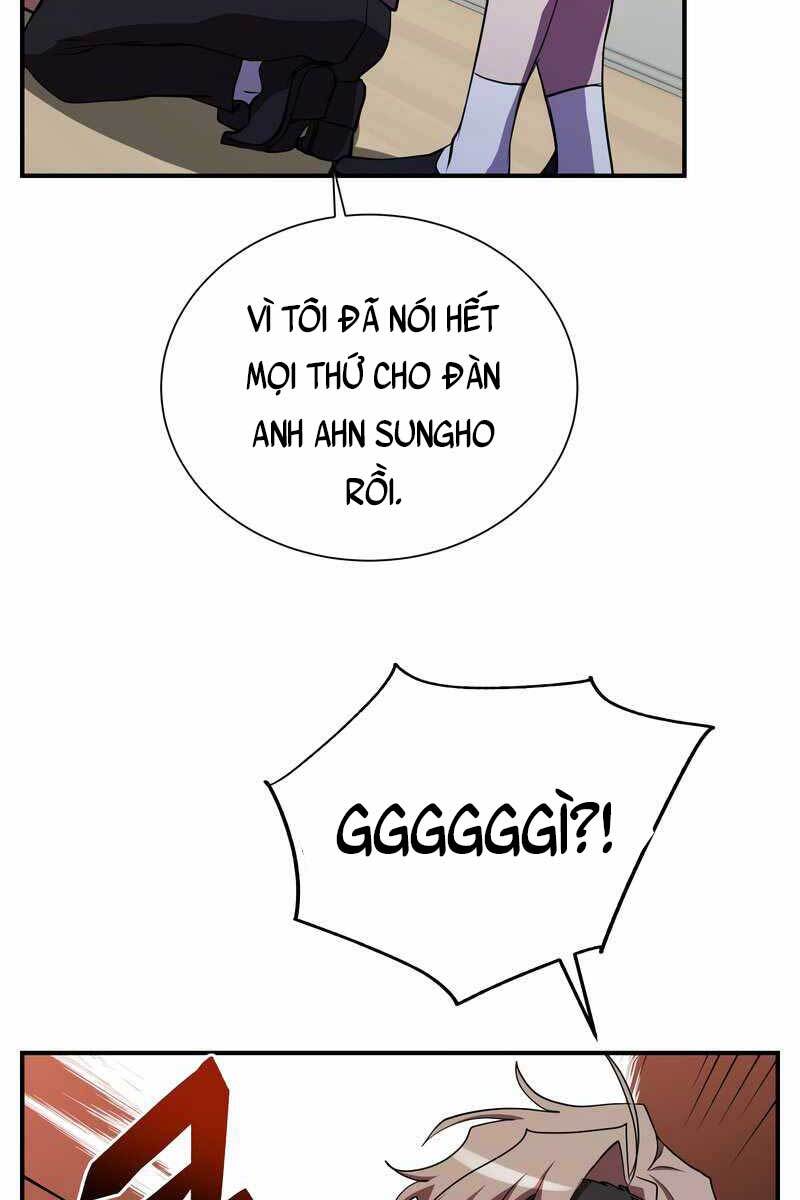 Giả Vờ Làm Kẻ Vô Dụng Ở Học Đường Chapter 29 - Trang 2