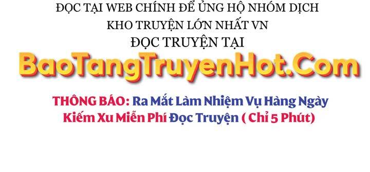Giả Vờ Làm Kẻ Vô Dụng Ở Học Đường Chapter 3 - Trang 2