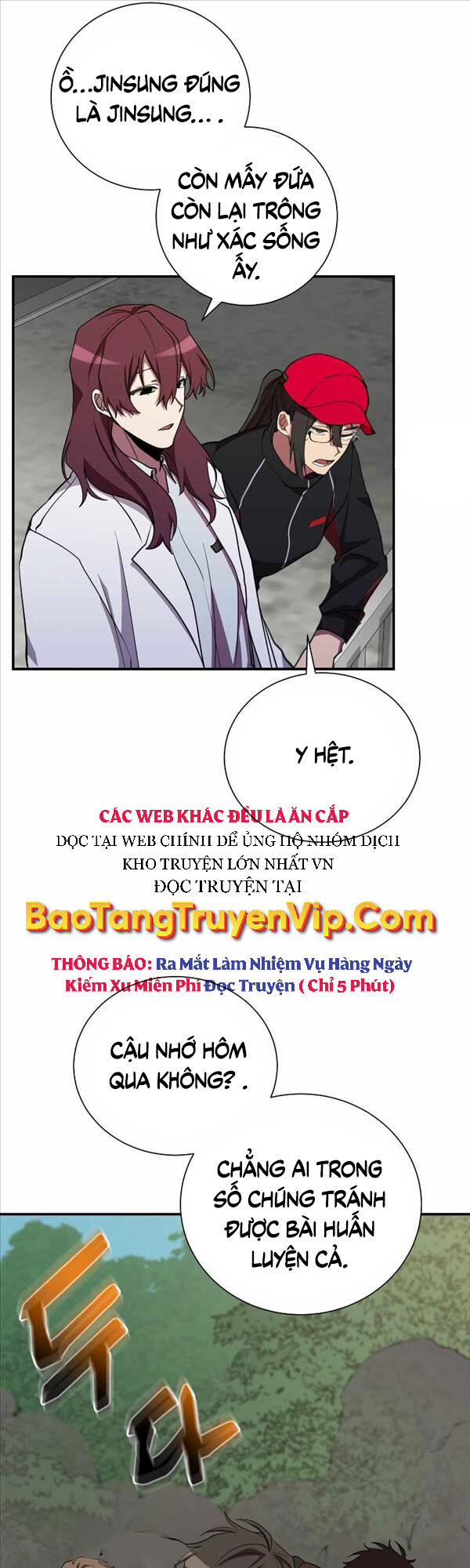 Giả Vờ Làm Kẻ Vô Dụng Ở Học Đường Chapter 32 - Trang 2