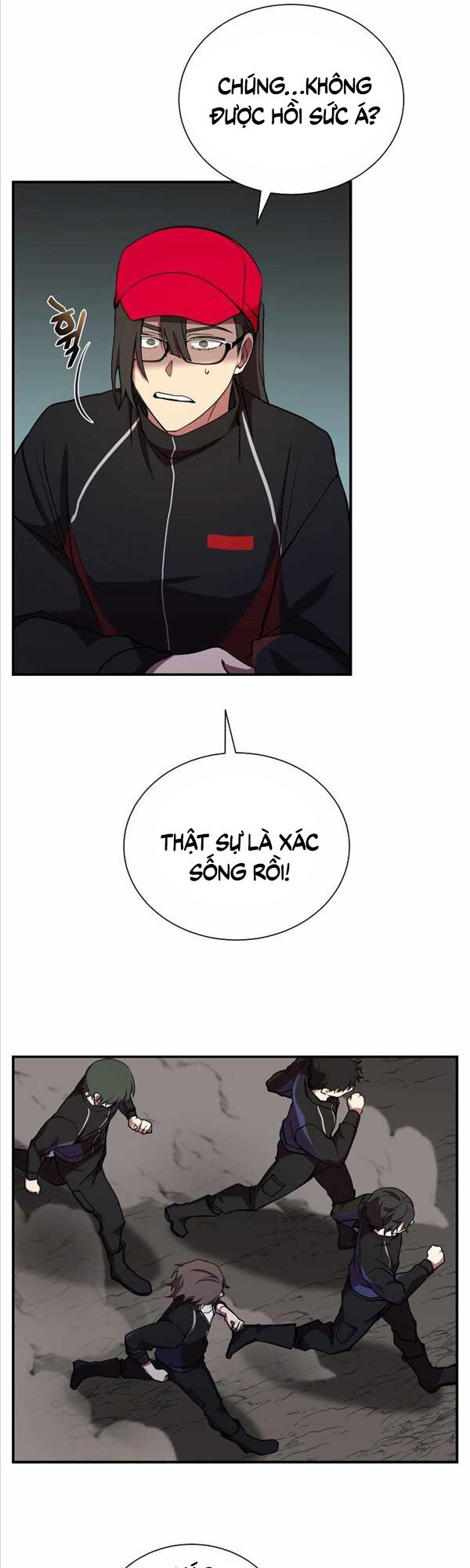 Giả Vờ Làm Kẻ Vô Dụng Ở Học Đường Chapter 32 - Trang 2