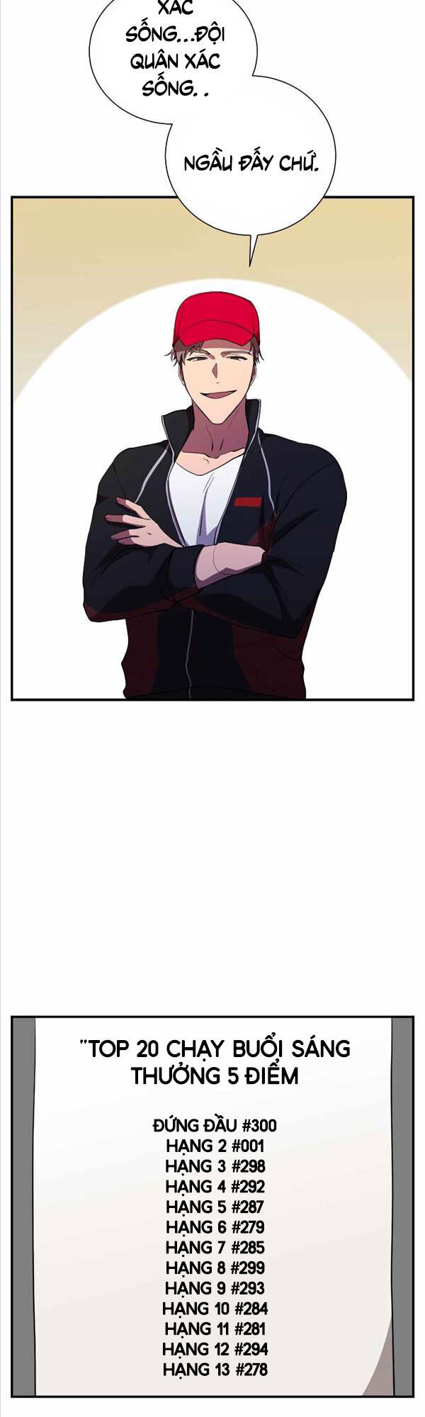 Giả Vờ Làm Kẻ Vô Dụng Ở Học Đường Chapter 32 - Trang 2