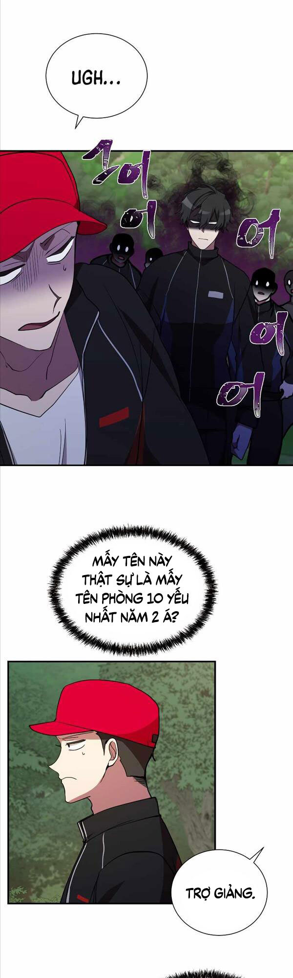 Giả Vờ Làm Kẻ Vô Dụng Ở Học Đường Chapter 32 - Trang 2