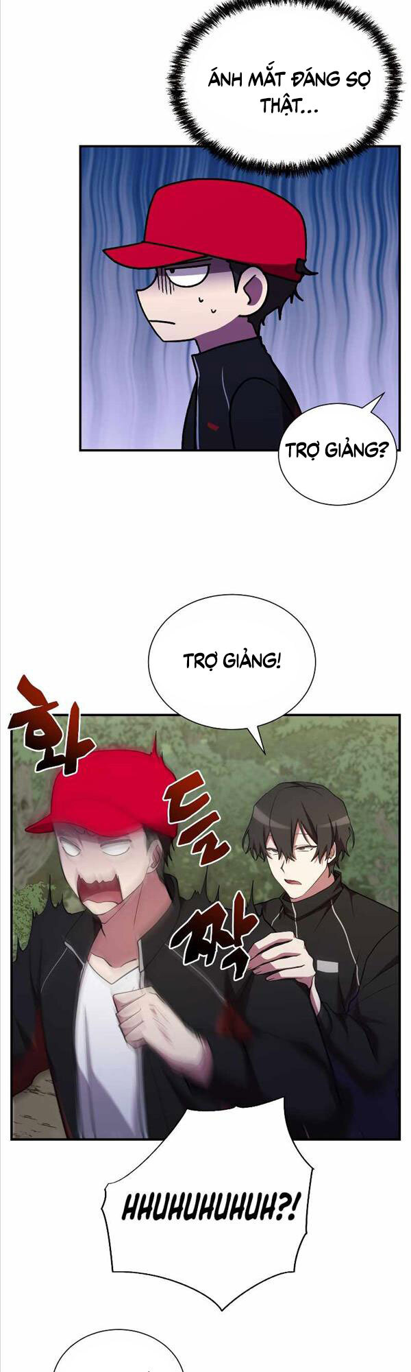 Giả Vờ Làm Kẻ Vô Dụng Ở Học Đường Chapter 32 - Trang 2