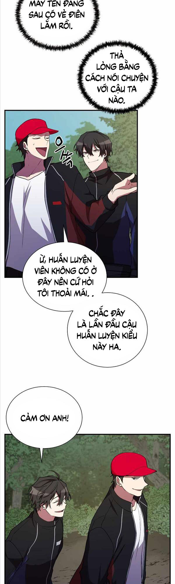 Giả Vờ Làm Kẻ Vô Dụng Ở Học Đường Chapter 32 - Trang 2