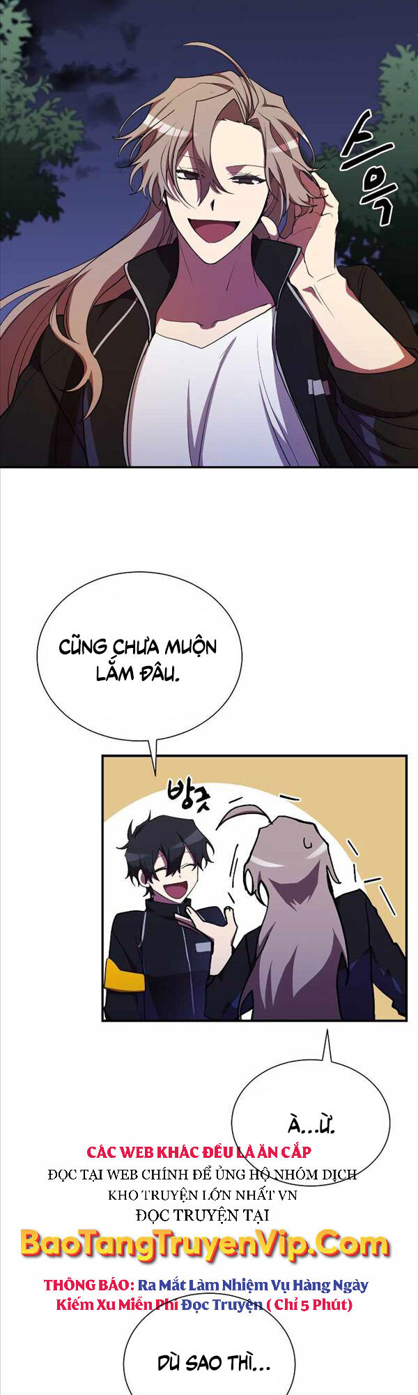 Giả Vờ Làm Kẻ Vô Dụng Ở Học Đường Chapter 32 - Trang 2