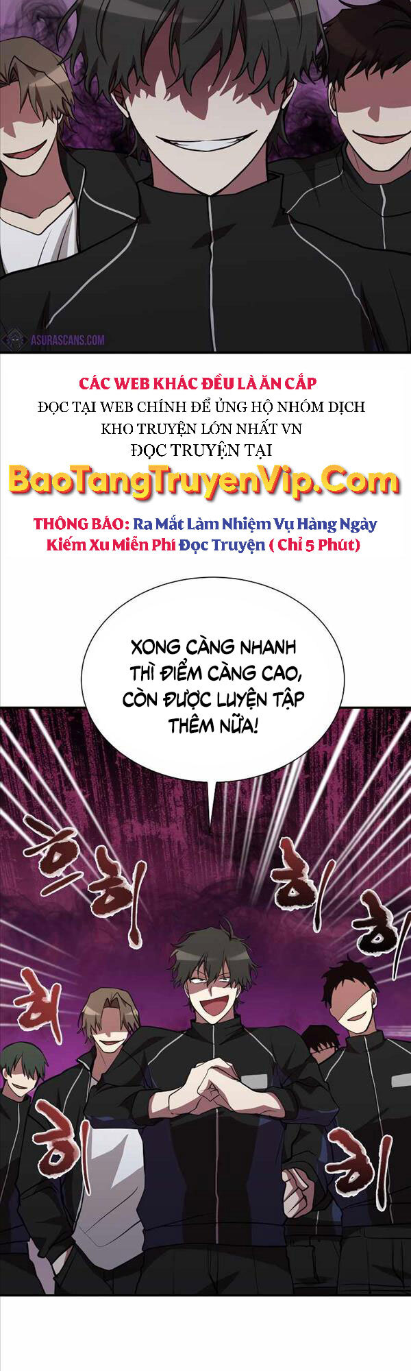 Giả Vờ Làm Kẻ Vô Dụng Ở Học Đường Chapter 32 - Trang 2
