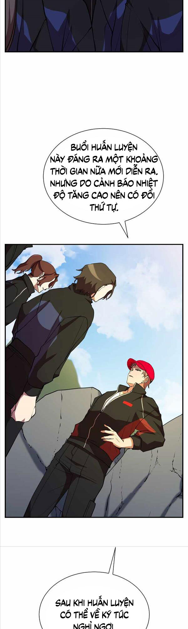 Giả Vờ Làm Kẻ Vô Dụng Ở Học Đường Chapter 32 - Trang 2