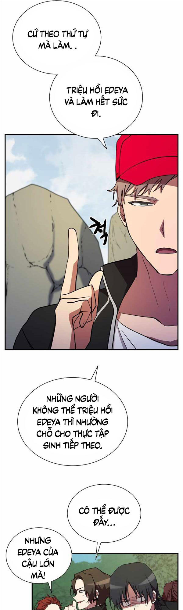 Giả Vờ Làm Kẻ Vô Dụng Ở Học Đường Chapter 32 - Trang 2