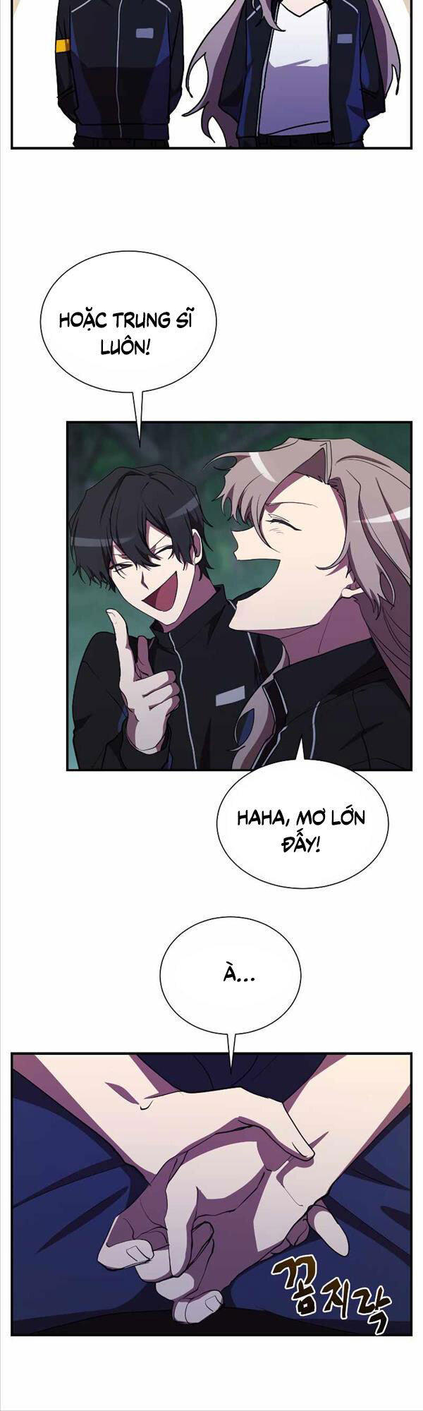 Giả Vờ Làm Kẻ Vô Dụng Ở Học Đường Chapter 32 - Trang 2