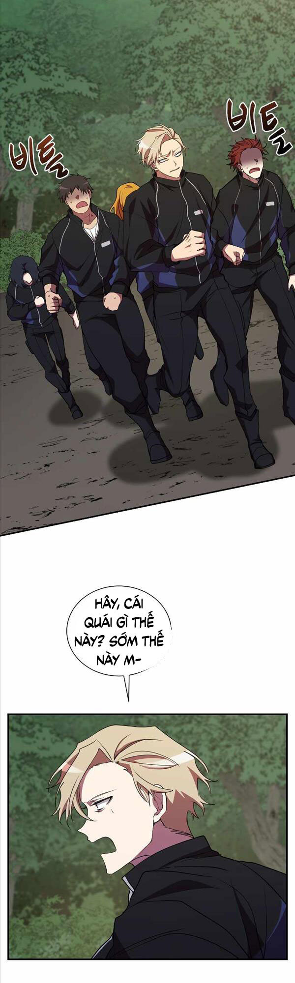 Giả Vờ Làm Kẻ Vô Dụng Ở Học Đường Chapter 32 - Trang 2