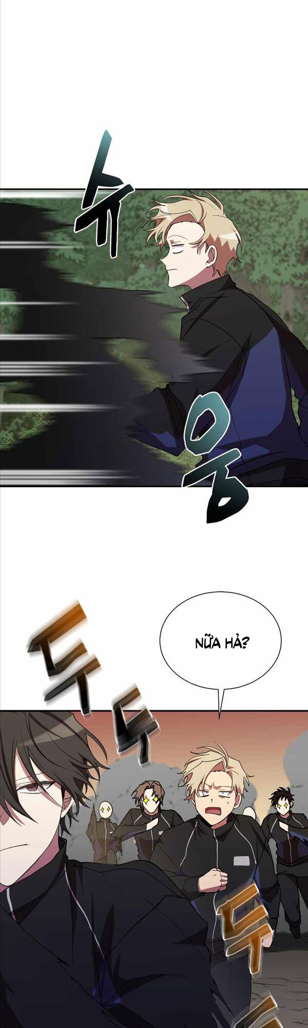 Giả Vờ Làm Kẻ Vô Dụng Ở Học Đường Chapter 32 - Trang 2