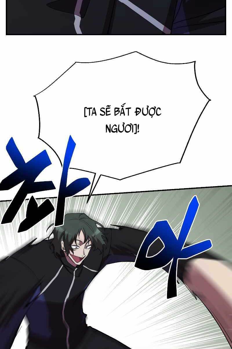 Giả Vờ Làm Kẻ Vô Dụng Ở Học Đường Chapter 34 - Trang 2