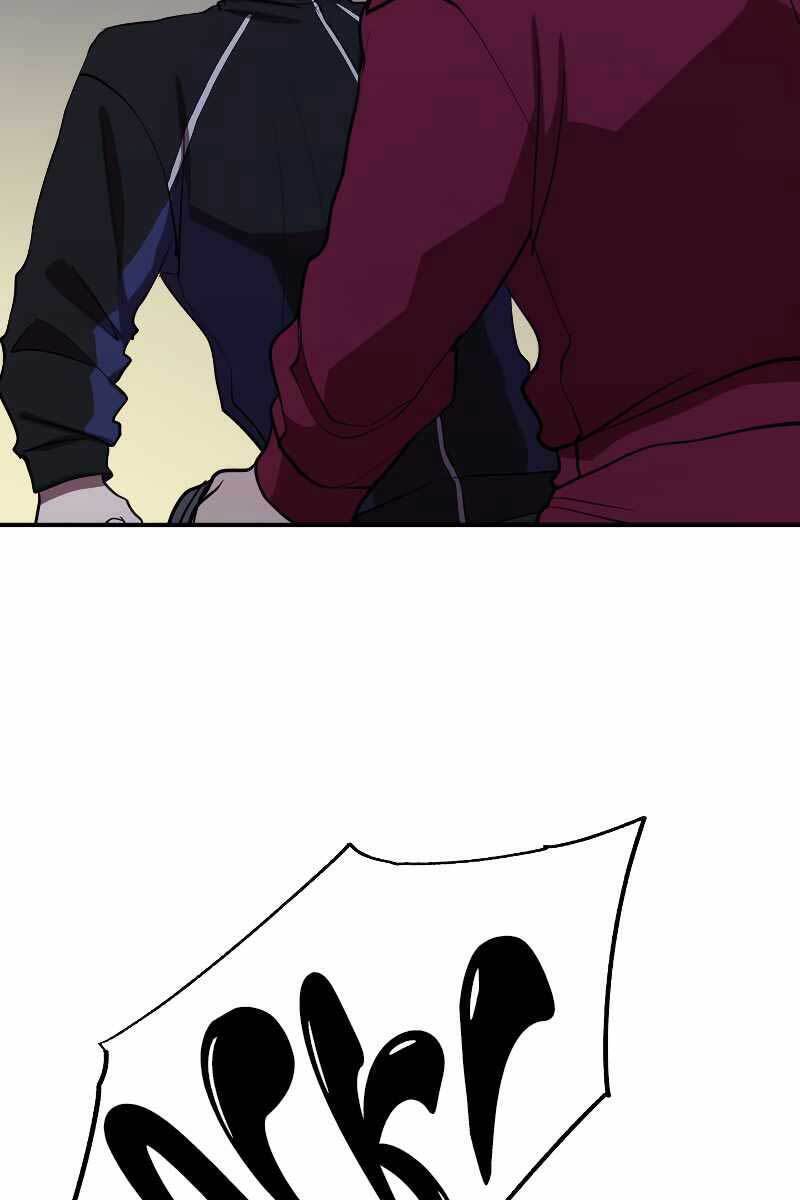 Giả Vờ Làm Kẻ Vô Dụng Ở Học Đường Chapter 34 - Trang 2