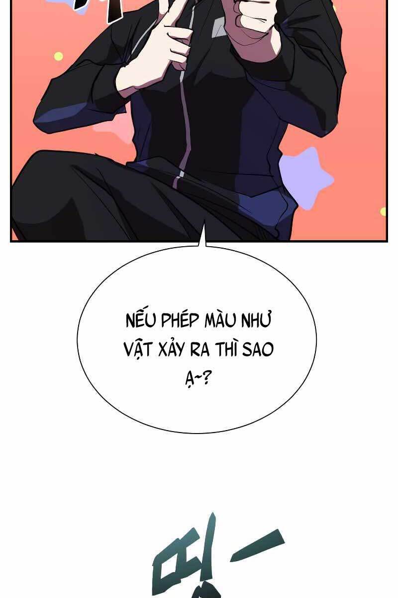 Giả Vờ Làm Kẻ Vô Dụng Ở Học Đường Chapter 34 - Trang 2