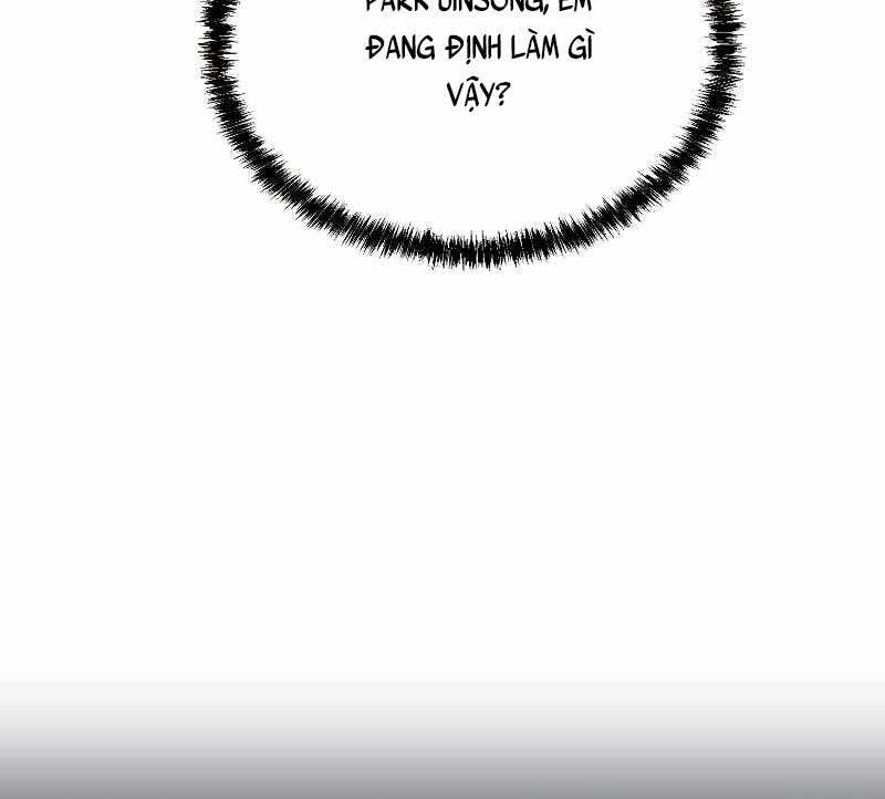 Giả Vờ Làm Kẻ Vô Dụng Ở Học Đường Chapter 34 - Trang 2