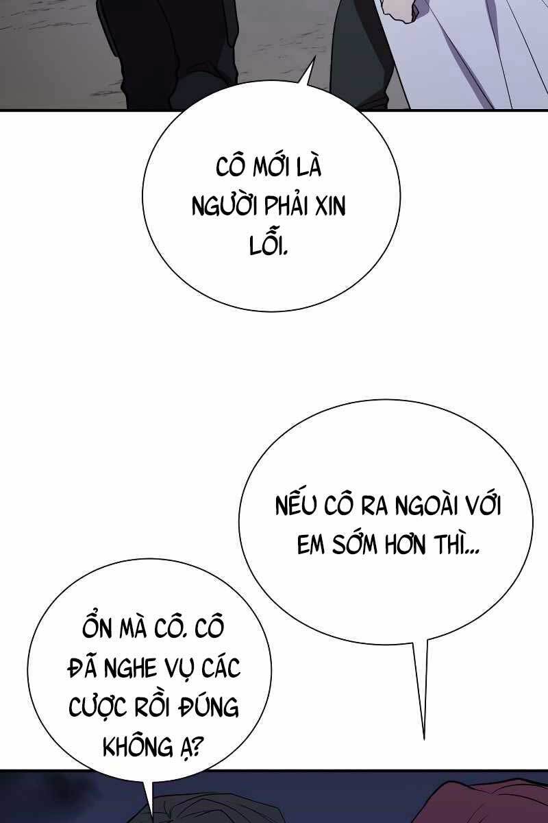 Giả Vờ Làm Kẻ Vô Dụng Ở Học Đường Chapter 34 - Trang 2