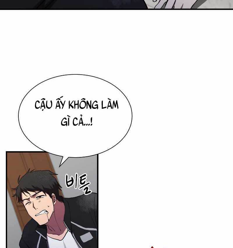 Giả Vờ Làm Kẻ Vô Dụng Ở Học Đường Chapter 34 - Trang 2