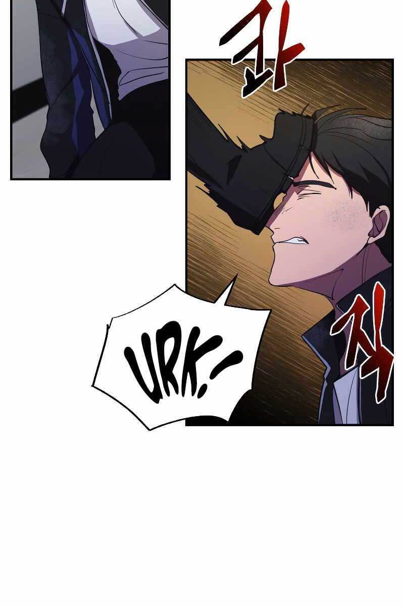 Giả Vờ Làm Kẻ Vô Dụng Ở Học Đường Chapter 34 - Trang 2