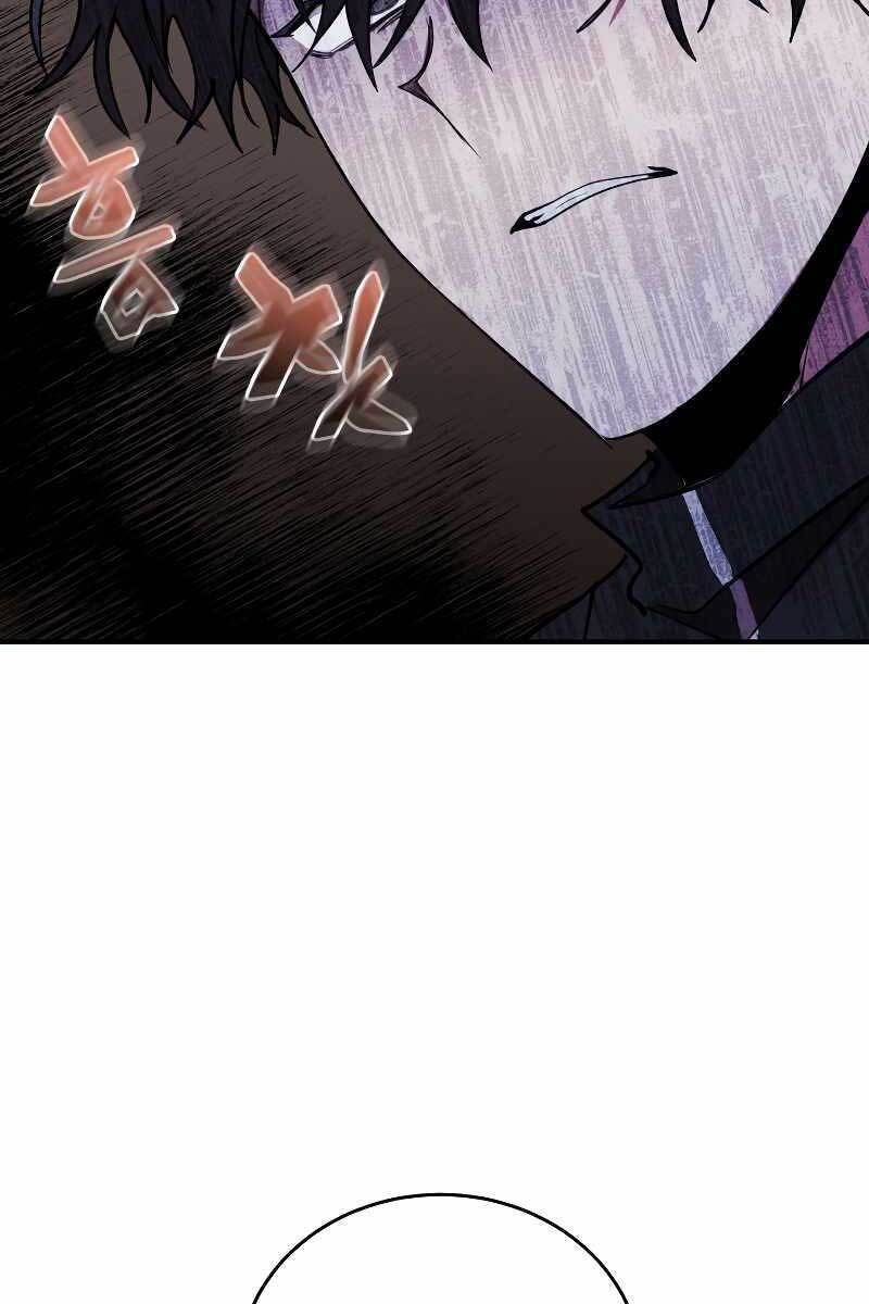 Giả Vờ Làm Kẻ Vô Dụng Ở Học Đường Chapter 34 - Trang 2