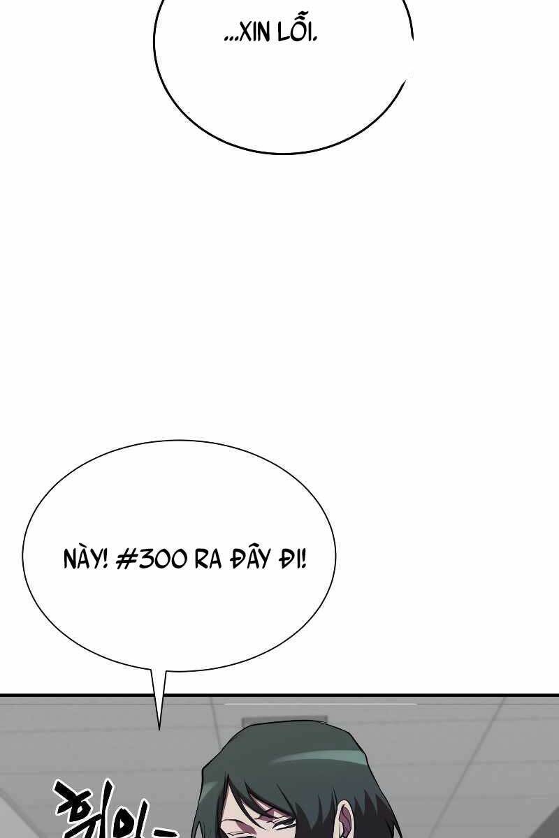 Giả Vờ Làm Kẻ Vô Dụng Ở Học Đường Chapter 34 - Trang 2