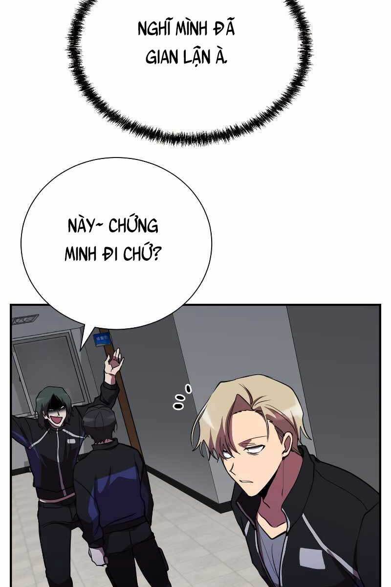 Giả Vờ Làm Kẻ Vô Dụng Ở Học Đường Chapter 34 - Trang 2