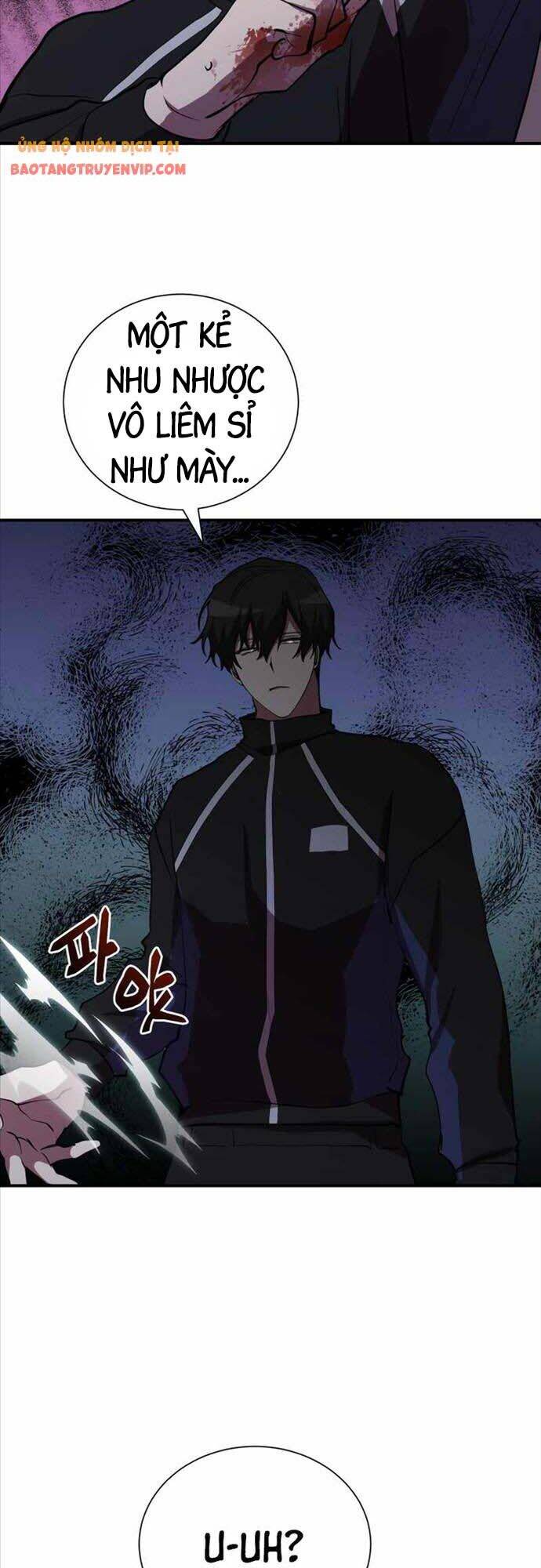 Giả Vờ Làm Kẻ Vô Dụng Ở Học Đường Chapter 35 - Trang 2