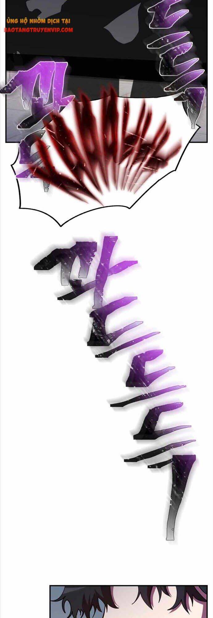 Giả Vờ Làm Kẻ Vô Dụng Ở Học Đường Chapter 35 - Trang 2