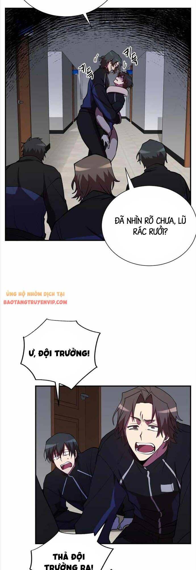 Giả Vờ Làm Kẻ Vô Dụng Ở Học Đường Chapter 35 - Trang 2