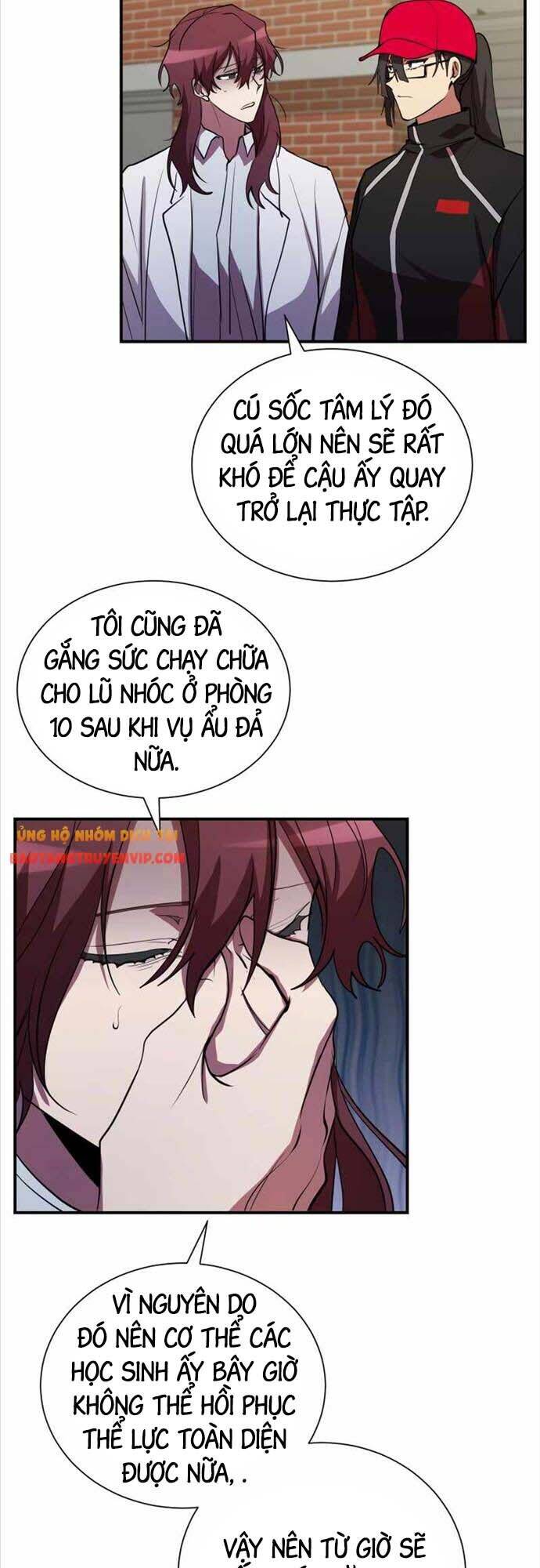 Giả Vờ Làm Kẻ Vô Dụng Ở Học Đường Chapter 35 - Trang 2