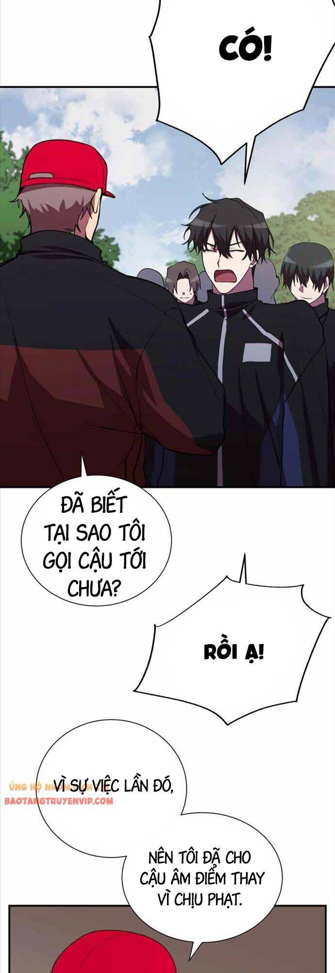 Giả Vờ Làm Kẻ Vô Dụng Ở Học Đường Chapter 35 - Trang 2