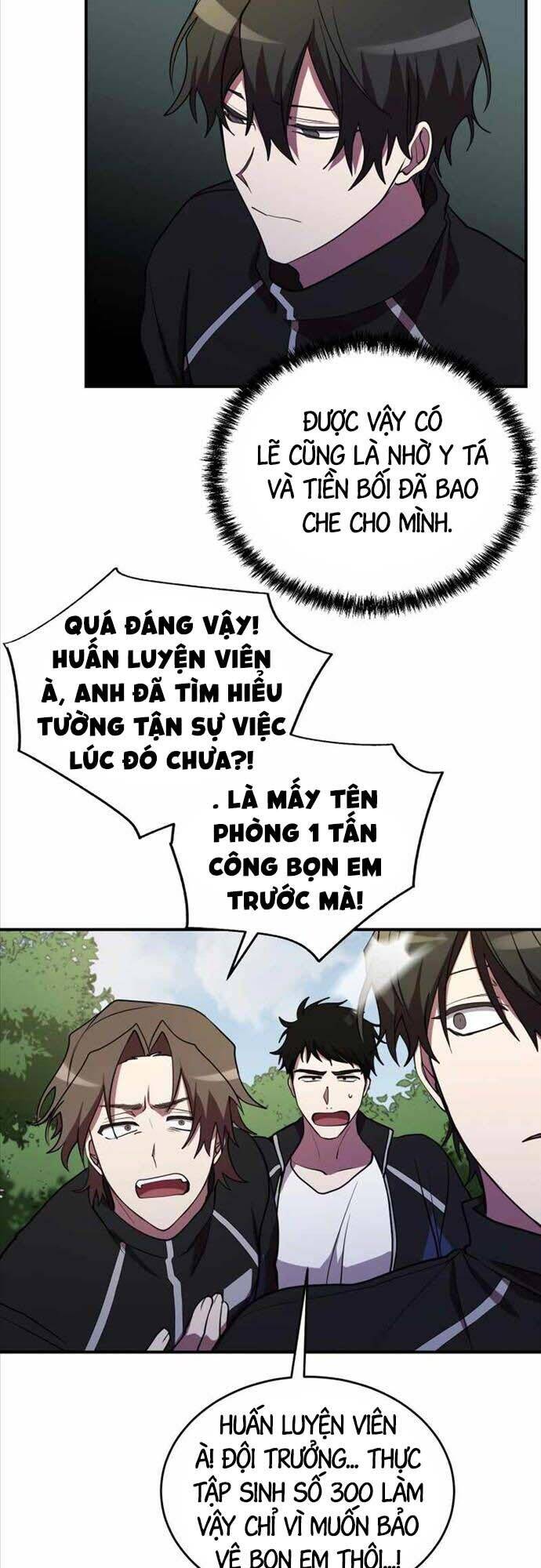 Giả Vờ Làm Kẻ Vô Dụng Ở Học Đường Chapter 35 - Trang 2
