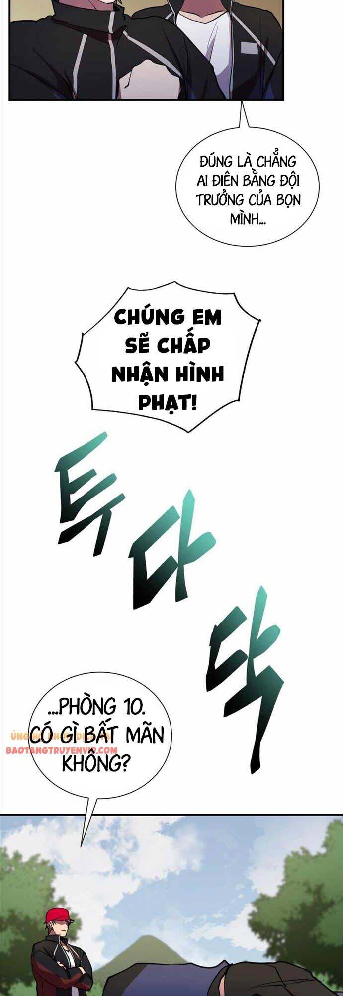 Giả Vờ Làm Kẻ Vô Dụng Ở Học Đường Chapter 35 - Trang 2